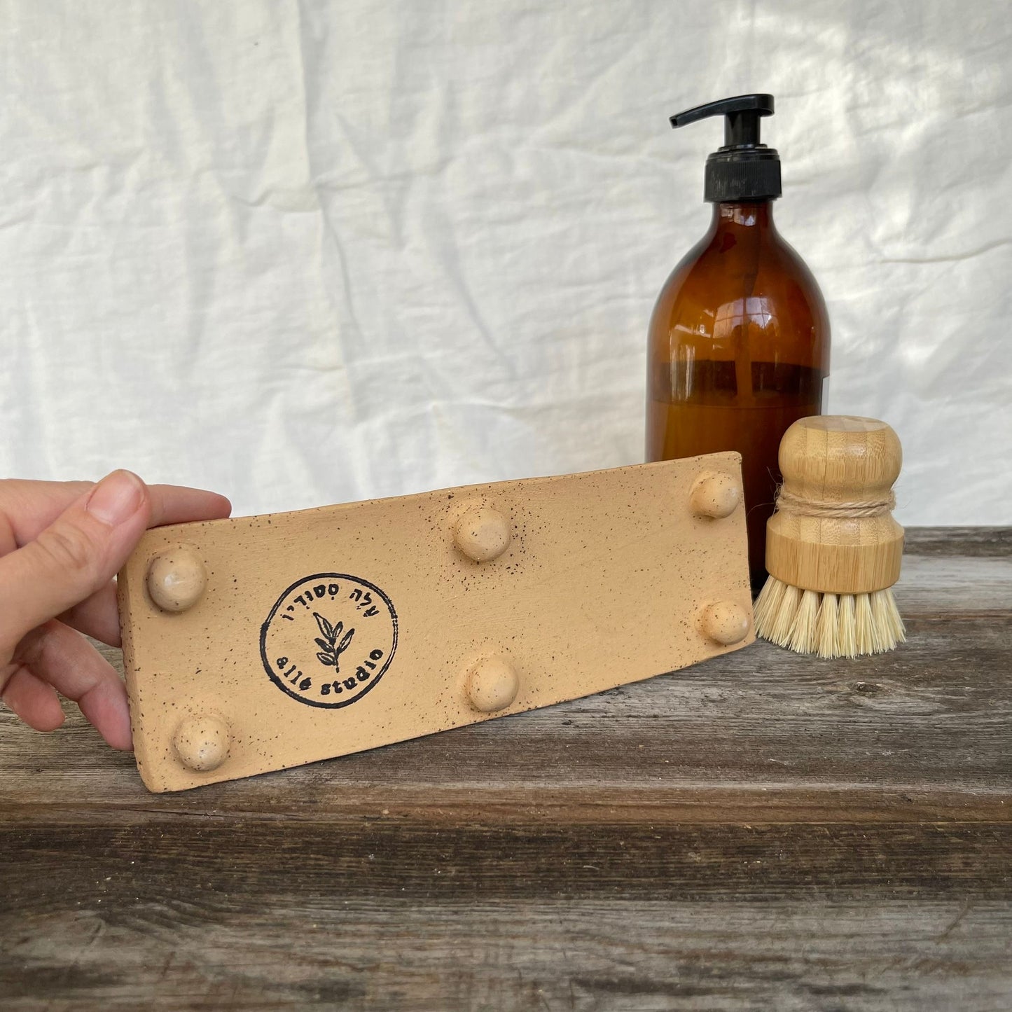 מגש ארגון לכיור-גודל בינוני